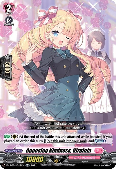Image for Opposing Kindness, Virginia (D-LBT01: Lyrical Melody) (D-LBT01/012EN) - Cardfight Vanguard
