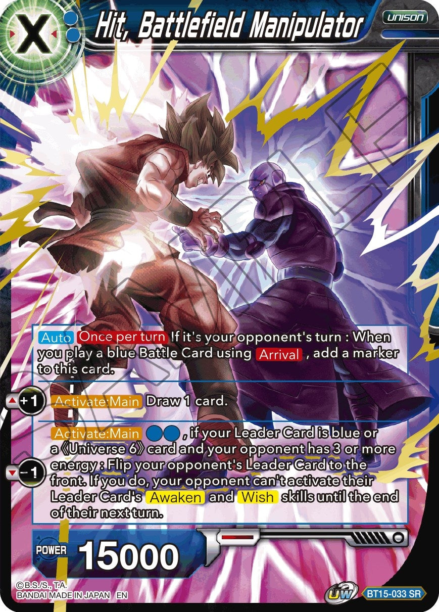 Image for Hit, Battlefield Manipulator (Saiyan Showdown) (BT15-033) - Dragon Ball Super: Masters