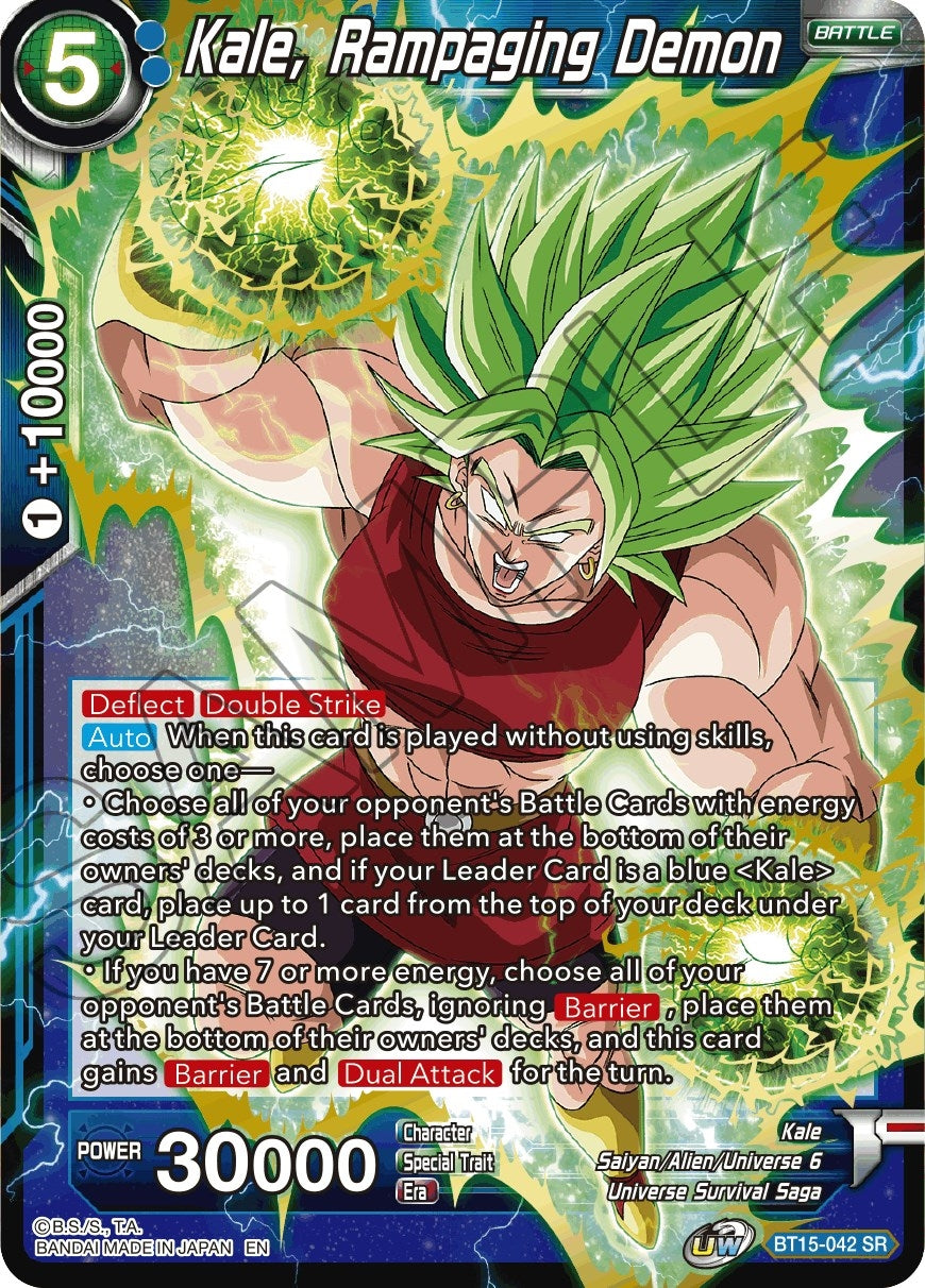 Image for Kale, Rampaging Demon (Saiyan Showdown) (BT15-042) - Dragon Ball Super: Masters