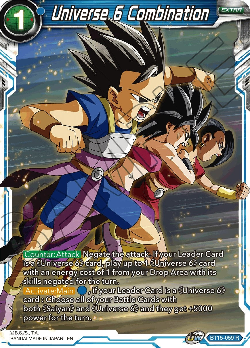 Image for Universe 6 Combination (Saiyan Showdown) (BT15-059) - Dragon Ball Super: Masters