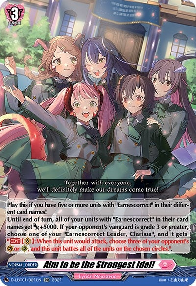 Image for Aim to be the Strongest Idol! (D-LBT01: Lyrical Melody) (D-LBT01/021EN) - Cardfight Vanguard