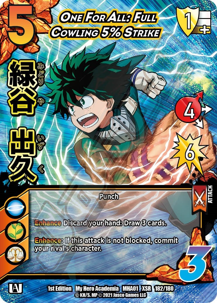 Image for One For All: Full Cowling 5% Strike (XSR) (UniVersus: My Hero Academia) (182/180) - UniVersus
