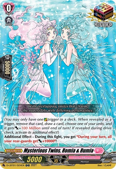 Image for Mysterious Twins, Romia & Rumia (D-LBT01: Lyrical Melody) (D-LBT01/024EN) - Cardfight Vanguard