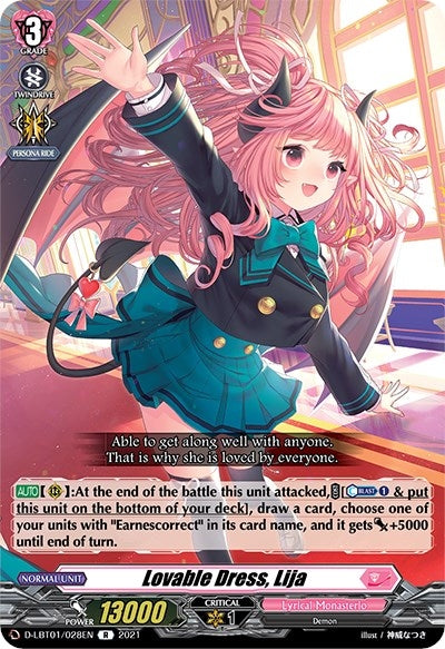 Image for Lovable Dress, Lija (D-LBT01: Lyrical Melody) (D-LBT01/028EN) - Cardfight Vanguard
