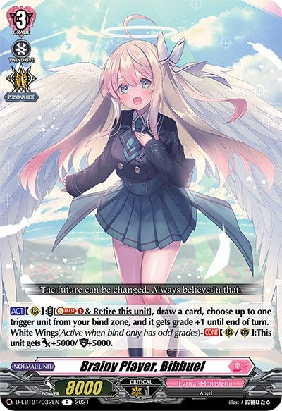 Image for Brainy Player, Bibbuel (D-LBT01: Lyrical Melody) (D-LBT01/032EN) - Cardfight Vanguard