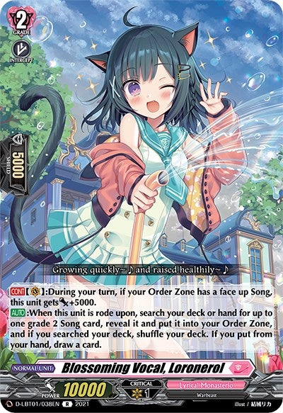 Image for Blossoming Vocal, Loronerol (D-LBT01: Lyrical Melody) (D-LBT01/038EN) - Cardfight Vanguard