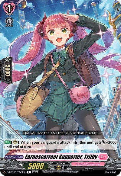 Image for Earnescorrect Supporter, Trilby (D-LBT01: Lyrical Melody) (D-LBT01/053EN) - Cardfight Vanguard