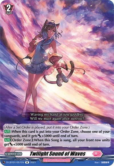 Image for Twilight Sound of Waves (D-LBT01: Lyrical Melody) (D-LBT01/057EN) - Cardfight Vanguard