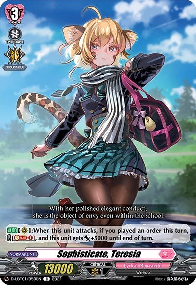 Image for Sophisticate, Teresia (D-LBT01: Lyrical Melody) (D-LBT01/059EN) - Cardfight Vanguard