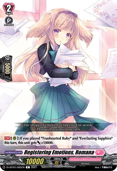 Image for Registering Emotions, Romana (D-LBT01: Lyrical Melody) (D-LBT01/065EN) - Cardfight Vanguard