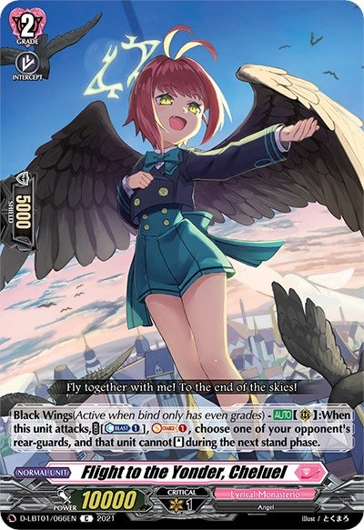 Image for Flight to the Yonder, Cheluel (D-LBT01: Lyrical Melody) (D-LBT01/066EN) - Cardfight Vanguard