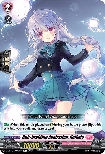 Image for Hair-braiding Aspiration, Heilwig (D-LBT01: Lyrical Melody) (D-LBT01/070EN) - Cardfight Vanguard