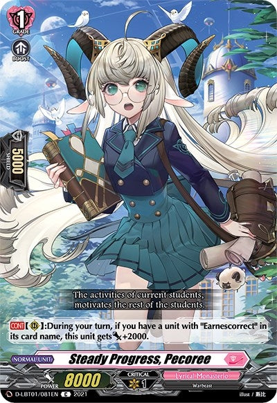 Image for Steady Progress, Pecoree (D-LBT01: Lyrical Melody) (D-LBT01/081EN) - Cardfight Vanguard