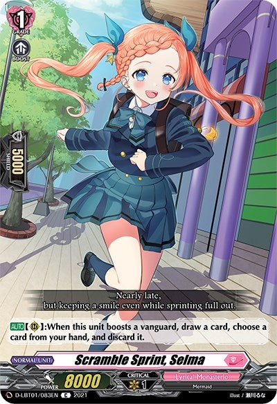 Image for Scramble Sprint, Selma (D-LBT01: Lyrical Melody) (D-LBT01/083EN) - Cardfight Vanguard