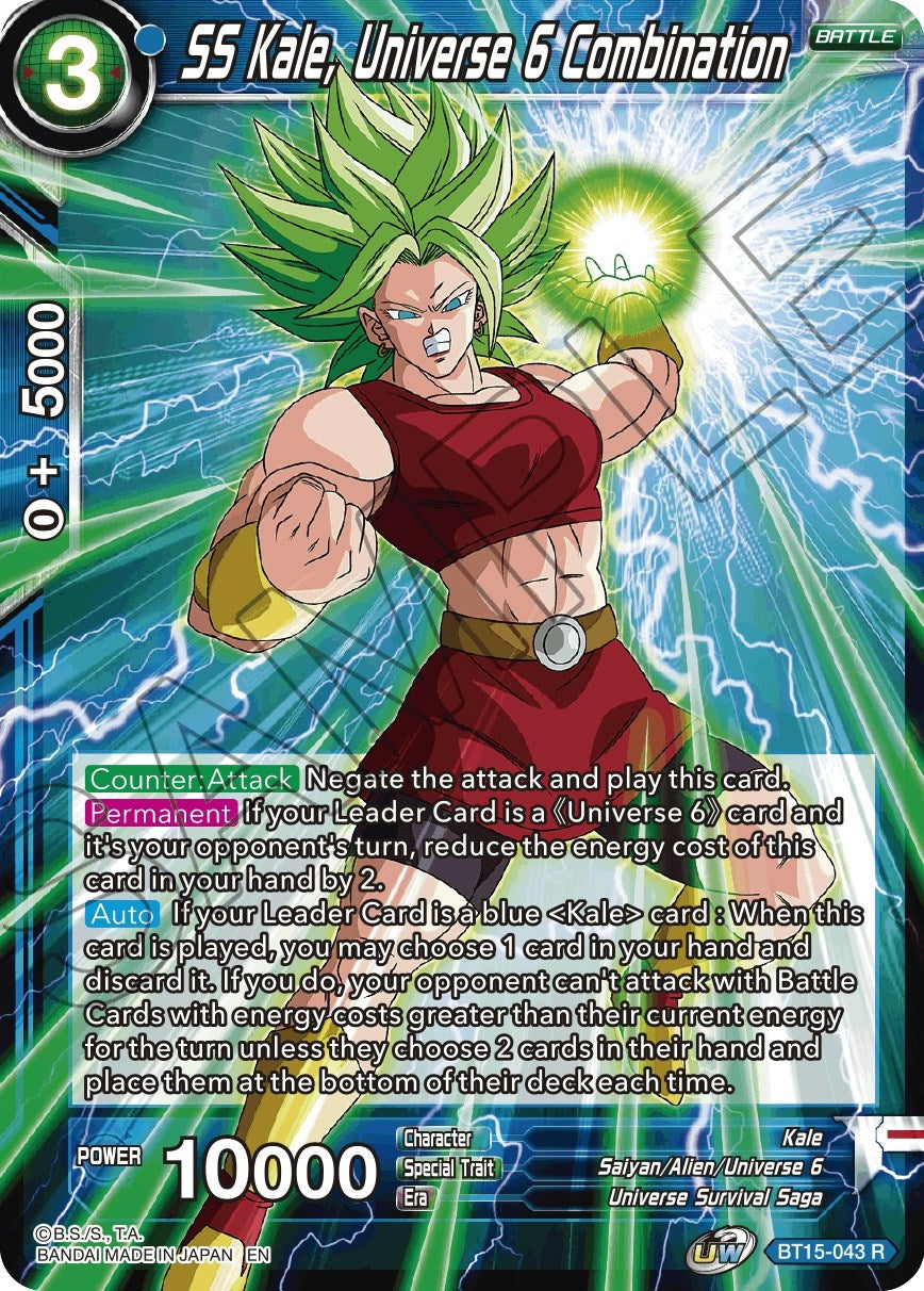 Image for SS Kale, Universe 6 Combination (Saiyan Showdown) (BT15-043) - Dragon Ball Super: Masters
