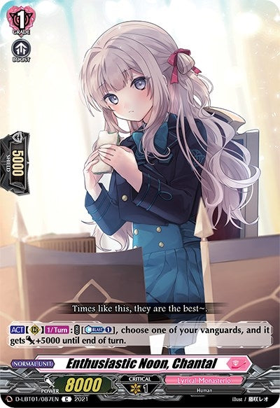 Image for Enthusiastic Noon, Chantal (D-LBT01: Lyrical Melody) (D-LBT01/087EN) - Cardfight Vanguard