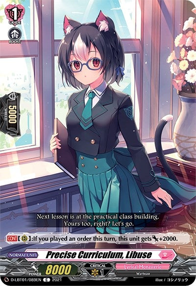 Image for Precise Curriculum, Libuse (D-LBT01: Lyrical Melody) (D-LBT01/089EN) - Cardfight Vanguard