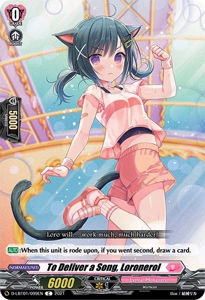 Image for To Deliver a Song, Loronerol (D-LBT01: Lyrical Melody) (D-LBT01/099EN) - Cardfight Vanguard