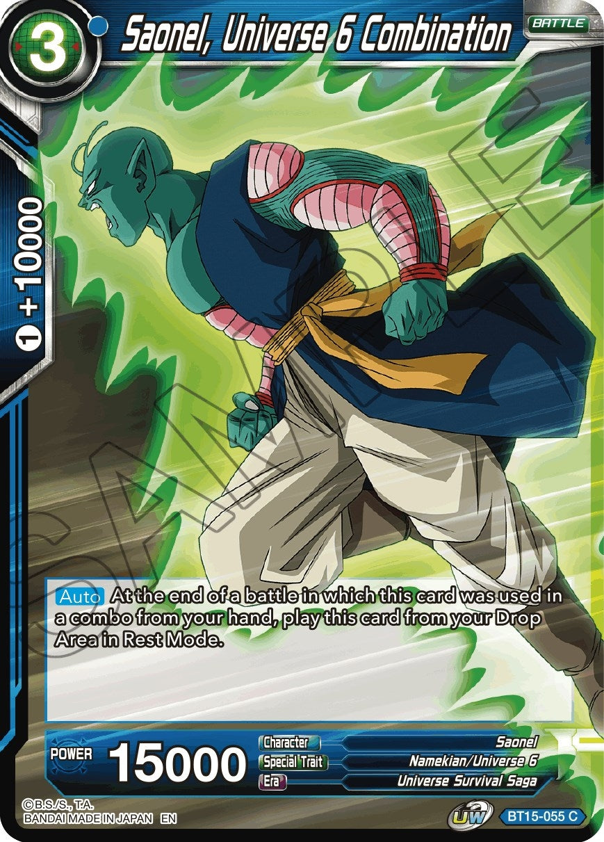 Image for Saonel, Universe 6 Combination (Saiyan Showdown) (BT15-055) - Dragon Ball Super: Masters