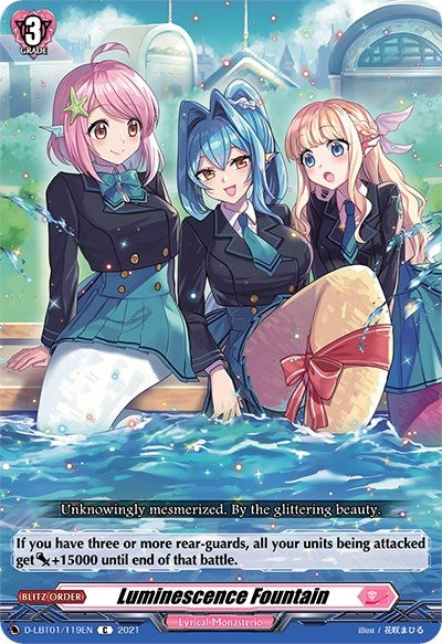 Image for Luminescence Fountain (D-LBT01: Lyrical Melody) (D-LBT01/119EN) - Cardfight Vanguard