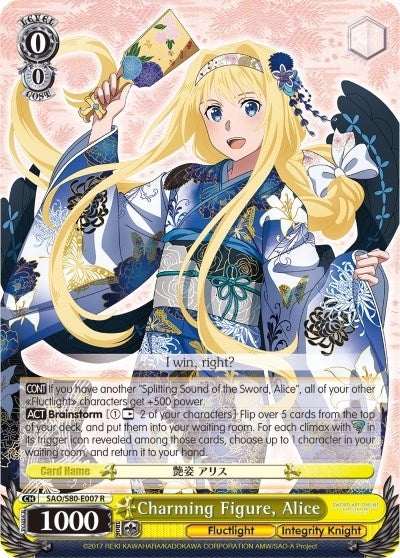 Image for Charming Figure, Alice (Sword Art Online -Alicization- Vol.2) (SAO/S80-E007 R) - Weiss Schwarz