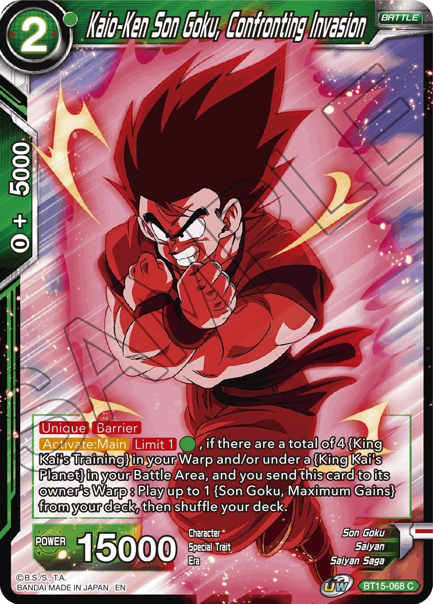 Image for Kaio-Ken Son Goku, Confronting Invasion (Saiyan Showdown) (BT15-068) - Dragon Ball Super: Masters
