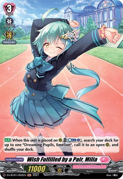 Image for Wish Fulfilled by a Pair, Milia (Holo) (D-LBT01: Lyrical Melody) (D-LBT01/H02EN) - Cardfight Vanguard