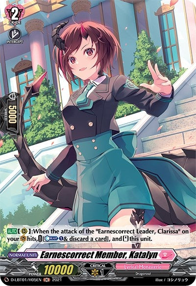 Image for Earnescorrect Member, Katalyn (Holo) (D-LBT01: Lyrical Melody) (D-LBT01/H05EN) - Cardfight Vanguard