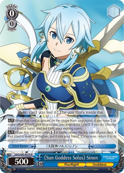 Image for Sun Goddess Solus Sinon (Sword Art Online -Alicization- Vol.2) (SAO/S80-E079 R) - Weiss Schwarz