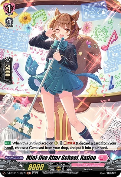 Image for Mini-live After School, Katina (Holo) (D-LBT01: Lyrical Melody) (D-LBT01/H16EN) - Cardfight Vanguard