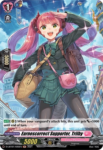 Image for Earnescorrect Supporter, Trilby (Holo) (D-LBT01: Lyrical Melody) (D-LBT01/H20EN) - Cardfight Vanguard