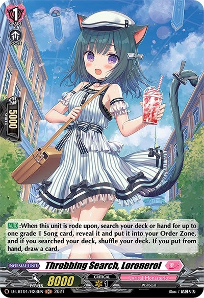 Image for Throbbing Search, Loronerol (Holo) (D-LBT01: Lyrical Melody) (D-LBT01/H28EN) - Cardfight Vanguard