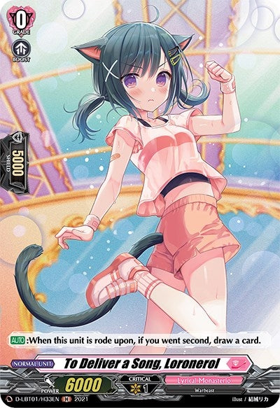 Image for To Deliver a Song, Loronerol (Holo) (D-LBT01: Lyrical Melody) (D-LBT01/H33EN) - Cardfight Vanguard