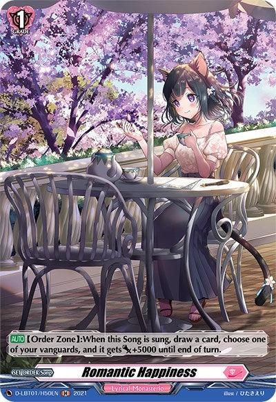 Image for Romantic Happiness (Holo) (D-LBT01: Lyrical Melody) (D-LBT01/H50EN) - Cardfight Vanguard