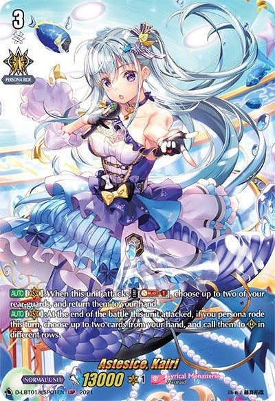 Image for Astesice, Kairi (LSP) (D-LBT01: Lyrical Melody) (D-LBT01/LSP01EN) - Cardfight Vanguard