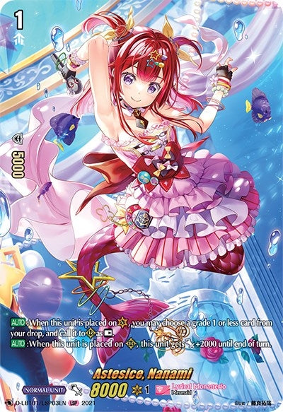Image for Astesice, Nanami (LSP) (D-LBT01: Lyrical Melody) (D-LBT01/LSP03EN) - Cardfight Vanguard