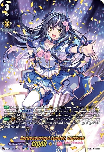 Image for Earnescorrect Leader, Clarissa (LSR) (D-LBT01: Lyrical Melody) (D-LBT01/LSR01EN) - Cardfight Vanguard