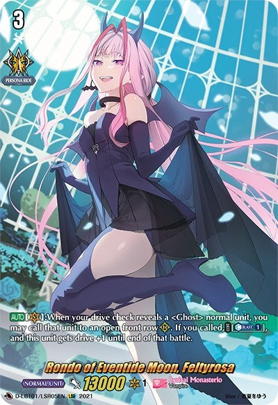 Image for Rondo of Eventide Moon, Feltyrosa (LSR) (D-LBT01: Lyrical Melody) (D-LBT01/LSR05EN) - Cardfight Vanguard