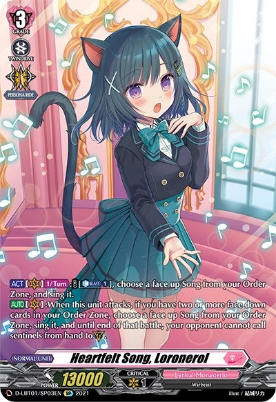 Image for Heartfelt Song, Loronerol (SP) (D-LBT01: Lyrical Melody) (D-LBT01/SP03EN) - Cardfight Vanguard
