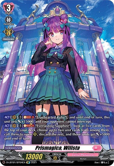 Image for Prismagica, Wilista (SP) (D-LBT01: Lyrical Melody) (D-LBT01/SP04EN) - Cardfight Vanguard