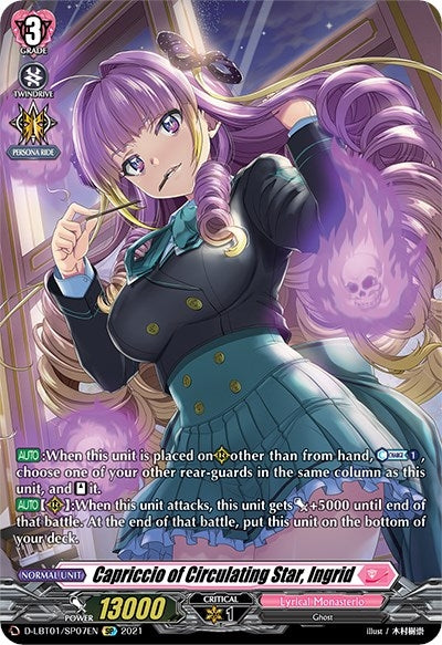 Image for Capriccio of Circulating Star, Ingrid (SP) (D-LBT01: Lyrical Melody) (D-LBT01/SP07EN) - Cardfight Vanguard