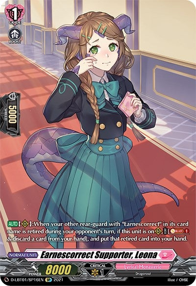 Image for Earnescorrect Supporter, Leona (SP) (D-LBT01: Lyrical Melody) (D-LBT01/SP16EN) - Cardfight Vanguard