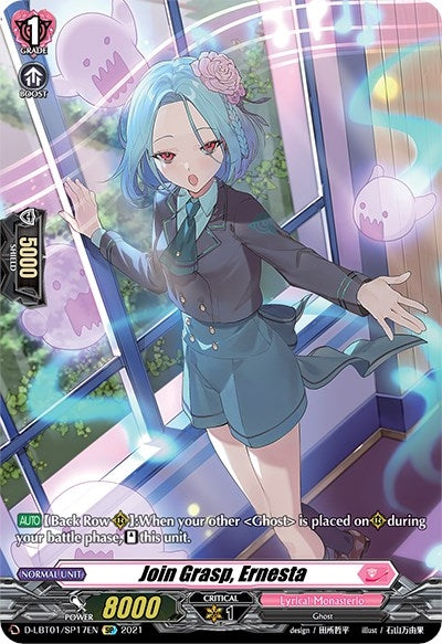 Image for Join Grasp, Ernesta (SP) (D-LBT01: Lyrical Melody) (D-LBT01/SP17EN) - Cardfight Vanguard