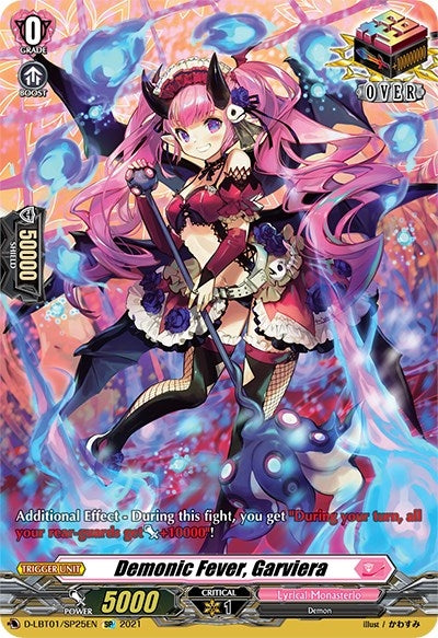 Image for Demonic Fever, Garviera (SP) (D-LBT01: Lyrical Melody) (D-LBT01/SP25EN) - Cardfight Vanguard