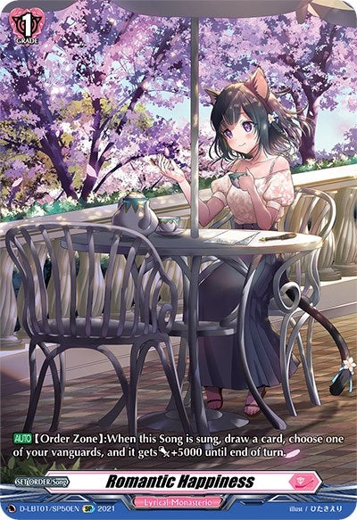 Image for Romantic Happiness (SP) (D-LBT01: Lyrical Melody) (D-LBT01/SP50EN) - Cardfight Vanguard