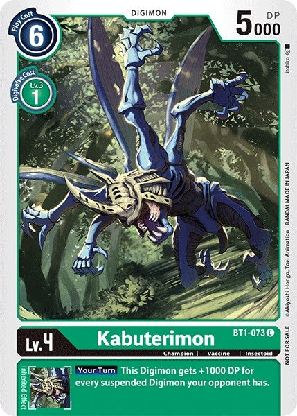 Image for Kabuterimon (Official Tournament Pack Vol.3) (BT01-03A) (BT1-073 C) - Digimon Card Game