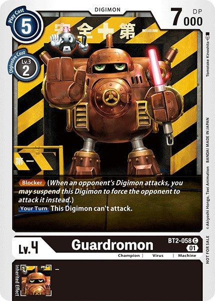 Image for Guardromon (Winner Pack Double Diamond) (BT01-03A) (BT2-058 C) - Digimon Card Game