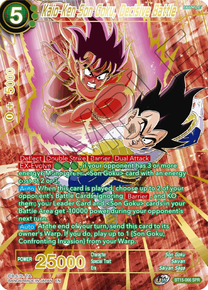 Image for Kaio-Ken Son Goku, Decisive Battle (SPR) (Saiyan Showdown) (BT15-066) - Dragon Ball Super: Masters