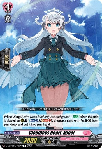 Image for Cloudless Heart, Miael (D-LBT01: Lyrical Melody) (D-LBT01/046EN) - Cardfight Vanguard