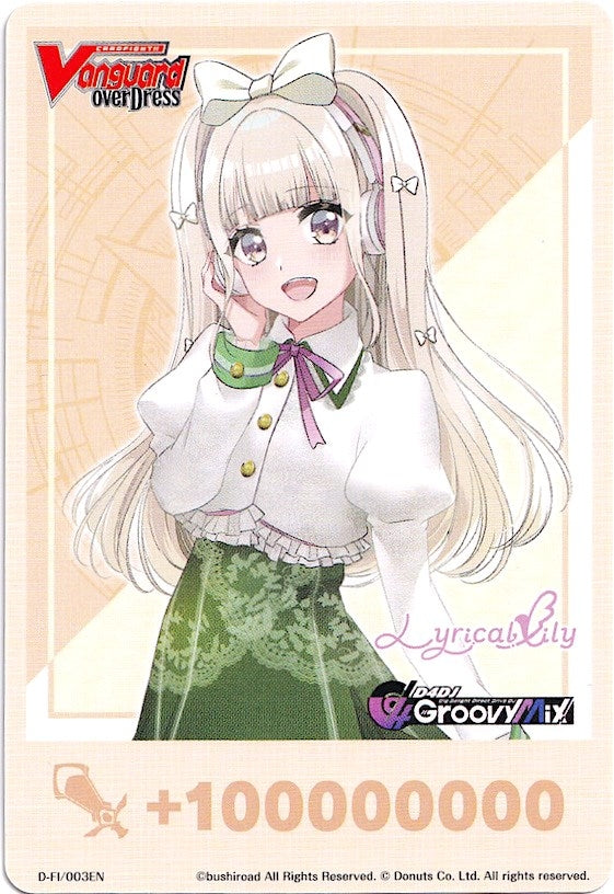 Image for Fighter's Counter (Shiratori Kurumi) (D-LBT01: Lyrical Melody) (D-FI/003EN) - Cardfight Vanguard